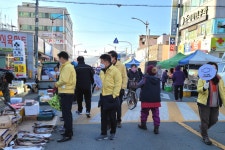 (글보기)북경주행정복지센터, 안강 5일장 마스크 착용 지도·점검 실시 | 경주시정뉴스 - 시정소식 >최신기사