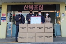 (글보기)대구농산(주), 설맞이 이웃돕기 후원물품 기탁 | 경주시정뉴스 - 시정소식 >최신기사