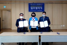 (글보기)불국동행정복지센터·불국로타리클럽, 지역주민 복지향상 위한 업무협약식 체결 | 경주시정뉴스 - 읍면동소식 >읍면동소식