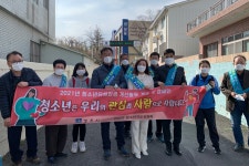 글목록 | 경주시정뉴스 - 읍면동소식 >읍면동소식