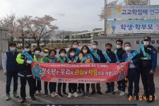 글목록 | 경주시정뉴스 - 시정소식 >많이본기사