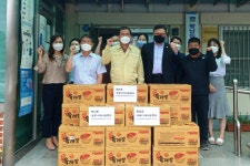 (글보기)(사)한국장애인교통문화협회, 황남동 어려운 이웃 위해 사랑의 라면 기부 | 경주시정뉴스 - 시정소식 >최신기사