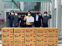 (글보기)(사)한국장애인교통문화협회, 현곡면 관내 취약계층 위한 라면 480개 후원 | 경주시정뉴스 - 시정소식 >최신기사