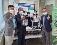 (글보기)경주시 월성동, 선덕여자중학교와 호국보훈의 달 맞이 보훈 나눔 행사 가져 | 경주시정뉴스 - 시정소식 >많이본기사