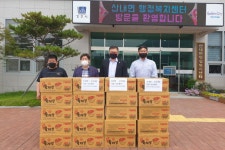 (글보기)(사)한국장애인교통문화협회 경주지회, 어려운 이웃에 컵라면 기탁 | 경주시정뉴스 - 시정소식 >최신기사