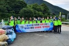 (글보기)경주시 산내면 범곡천 환경보존회, 환경정비 실시 | 경주시정뉴스 - 시정소식 >최신기사