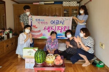 (글보기)경주시 외동읍 지역사회보장협의체, 독거어르신들 위한 특화사업(생신 잔치) 펼쳐 | 경주시정뉴스 - 시정소식 >최신기사