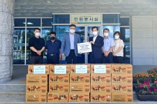 (글보기)(사)한국장애인교통문화협회 경주지회, 소외계층 위한 컵라면 기탁 | 경주시정뉴스 - 시정소식 >최신기사