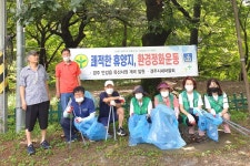 (글보기)경주시 황성동 새마을협의회·부녀회, 옥산서원 환경정화 운동 펼쳐 | 경주시정뉴스 - 시정소식 >최신기사