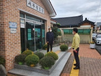 글목록 | 경주시정뉴스 - 시정소식 >많이본기사