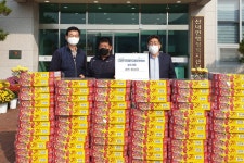 (글보기)(사)한국장애인교통문화협회 경주지회, 산내면 어려운 이웃 위한 컵라면 기탁 | 경주시정뉴스 - 시정소식 >최신기사