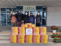 (글보기)(사)한국장애인교통문화협회 경주지회, 서면 소외계층 위한 컵라면 기탁 | 경주시정뉴스 - 시정소식 >최신기사
