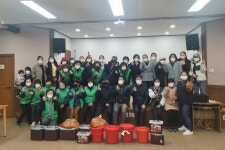 (글보기)북경주행정복지센터, 문화를 아우르는 김장공동체로 온정 나눠 | 경주시정뉴스 - 시정소식 >최신기사