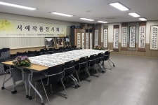 (글보기)경주시 용강동 주민자치위원회, 수강생들의 갈고 닦은 ‘서예 작품 발표회’ 개최 | 경주시정뉴스 - 시정소식 >최신기사
