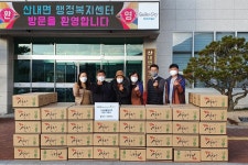 글목록 | 경주시정뉴스 - 시정소식 >많이본기사