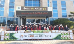 (글보기)안강읍 이장협의회, 어려운 이웃들 위한 따뜻한 마음 전달해 | 경주시정뉴스 - 시정소식 >최신기사