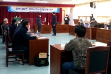 글목록 | 경주시정뉴스 - 시정소식 >많이본기사