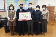 (글보기)안강생활탁구클럽, 북경주행정복지센터에 이웃돕기 성금 50만원 기탁 | 경주시정뉴스 - 시정소식 >최신기사