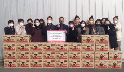 (글보기)안강GA코리아 금융에셋, 안강읍의 소외 이웃 위한 라면 30박스 기탁 | 경주시정뉴스 - 시정소식 >최신기사