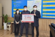 글목록 | 경주시정뉴스 - 시정소식 >많이본기사