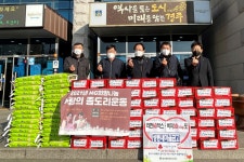 글목록 | 경주시정뉴스 - 시정소식 >많이본기사