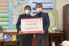 글목록 | 경주시정뉴스 - 시정소식 >많이본기사