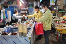 (글보기)경주시 황성동 행정복지센터, 장보기의 날 행사 | 경주시정뉴스 - 시정소식 >최신기사