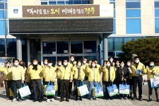 글목록 | 경주시정뉴스 - 시정소식 >많이본기사