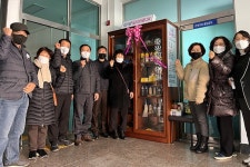 (글보기)경주시 용강동행정복지센터,‘용강행복창고’현판식 개최 | 경주시정뉴스 - 시정소식 >최신기사