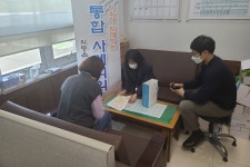 (글보기)경주시 외동읍행정복지센터, 민간복지기관과 복지자원 공유로 협력 체계 구축 | 경주시정뉴스 - 시정소식 >많이본기사