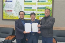 (글보기)경주시 산내면, 대현4리 작약꽃 특화마을 조성 업무협약 | 경주시정뉴스 - 시정소식 >최신기사