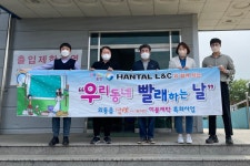 글목록 | 경주시정뉴스 - 읍면동소식 >읍면동소식