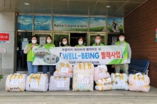 글목록 | 경주시정뉴스 - 시정소식 >많이본기사