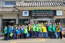 글목록 | 경주시정뉴스 - 시정소식 >많이본기사