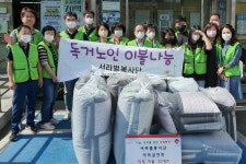 글목록 | 경주시정뉴스 - 시정소식 >많이본기사