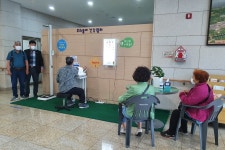 (글보기)황성동행정복지센터 內 ‘우리동네 건강쉼터’ 개소 | 경주시정뉴스 - 시정소식 >최신기사