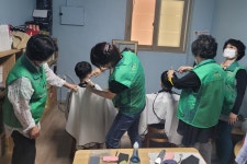 (글보기)중부동 새마을부녀회, 동방지역아동센터서 이ㆍ미용봉사 | 경주시정뉴스 - 시정소식 >최신기사