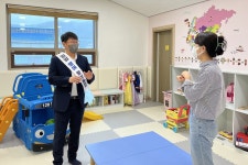 (글보기)황성동 제9대 일일 명예동장, 발로 뛰는 행정 펼쳐 | 경주시정뉴스 - 시정소식 >최신기사