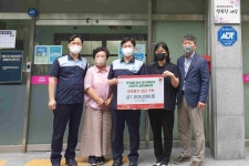 (글보기)한국철도공사 대구경북본부 신경주역 새천년 봉사회, 예티주간보호센터에 온누리상품권 100만원 기부 | 경주시정뉴스 - 시정소식... 