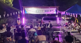 글목록 | 경주시정뉴스 - 시정소식 >많이본기사