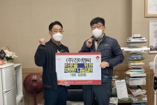 글목록 | 경주시정뉴스 - 시정소식 >많이본기사