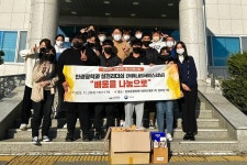 글목록 | 경주시정뉴스 - 시정소식 >많이본기사