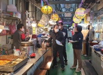 글목록 | 경주시정뉴스 - 시정소식 >최신기사