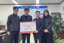 글목록 | 경주시정뉴스 - 시정소식 >최신기사