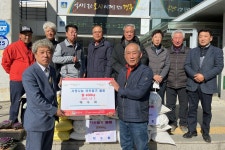 글목록 | 경주시정뉴스 - 읍면동소식 >읍면동소식