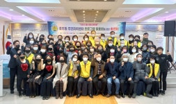 글목록 | 경주시정뉴스 - 시정소식 >최신기사