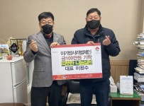 글목록 | 경주시정뉴스 - 시정소식 >최신기사