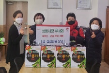 글목록 | 경주시정뉴스 - 시정소식 >최신기사