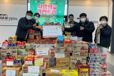 (글보기)경주 Team(팀) 태권도, 경주시 현곡면에 라면 1천350개 기탁 | 경주시정뉴스 - 시정소식 >최신기사