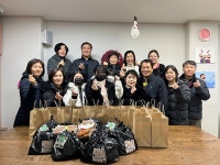 (글보기)용강동 지역사회보장협의체, 용강동 지역아동센터와 함께하는 연말나눔 | 경주시정뉴스 - 시정소식 >최신기사